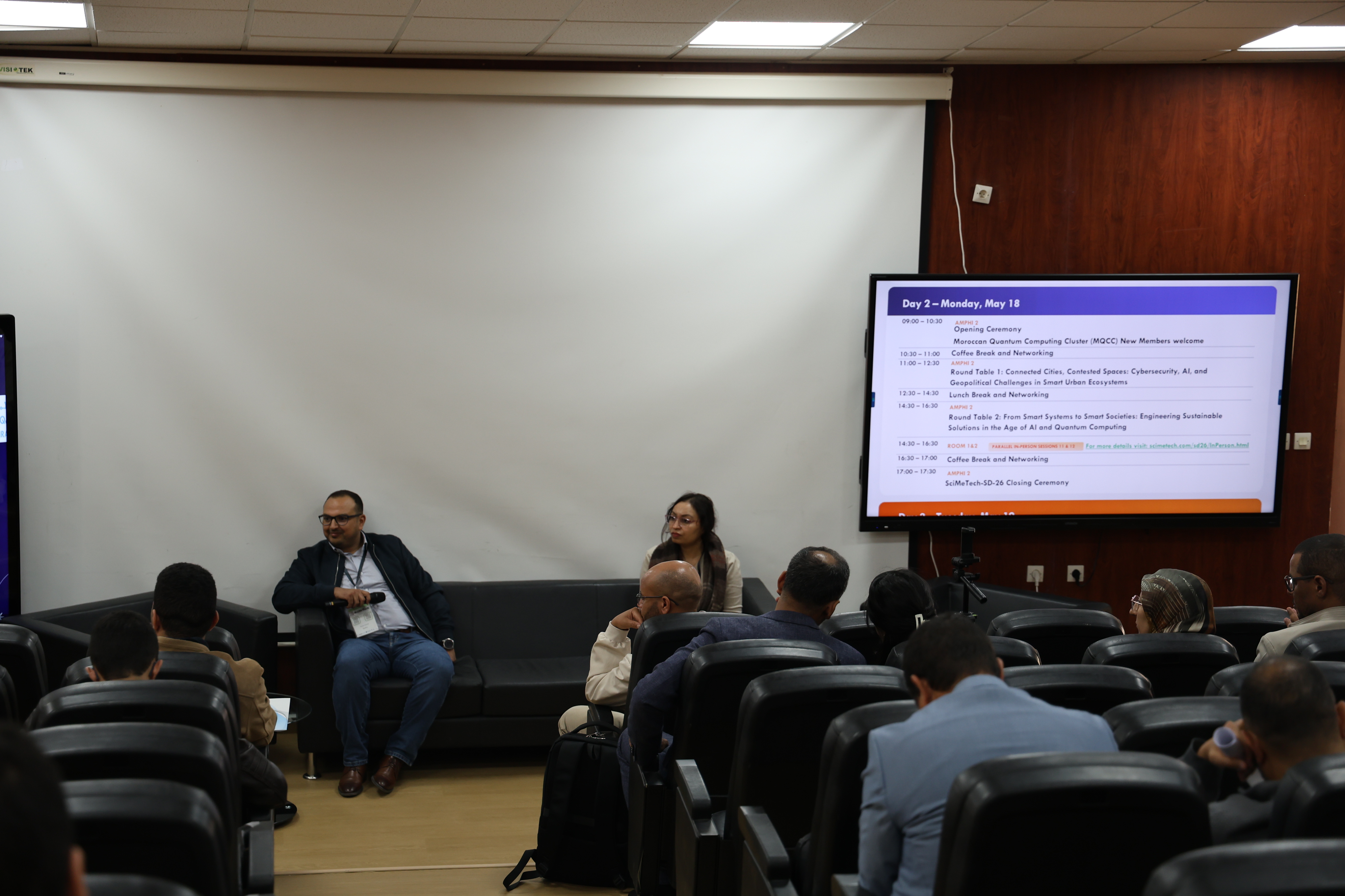 المؤتمر الأول